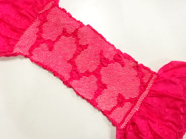 正絹　絞り　帯揚げ